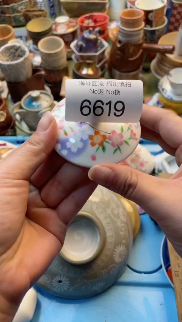 【闪购商品】摆件6619精美创意日式臻品