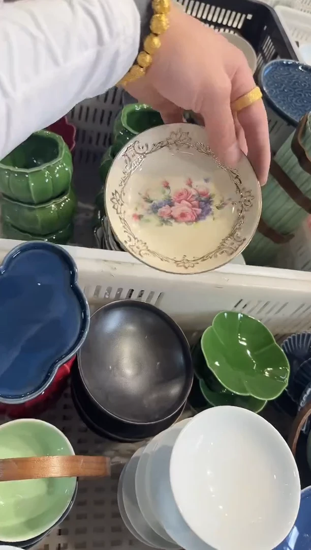 瓷片微瑕商品，介意勿拍