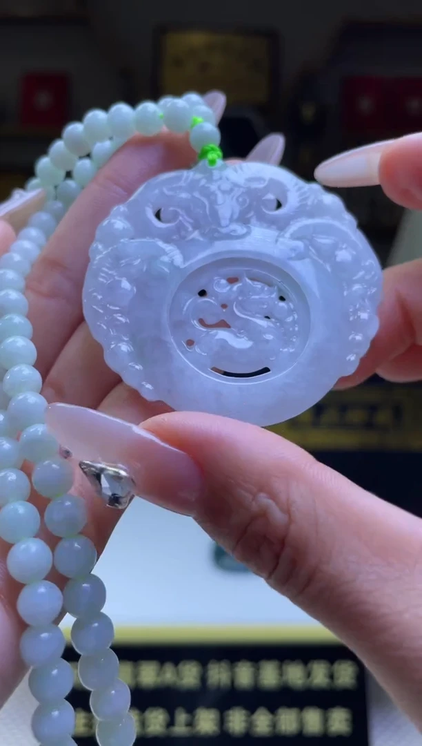 【闪购商品】定制翡翠未镶嵌天然A货翡翠