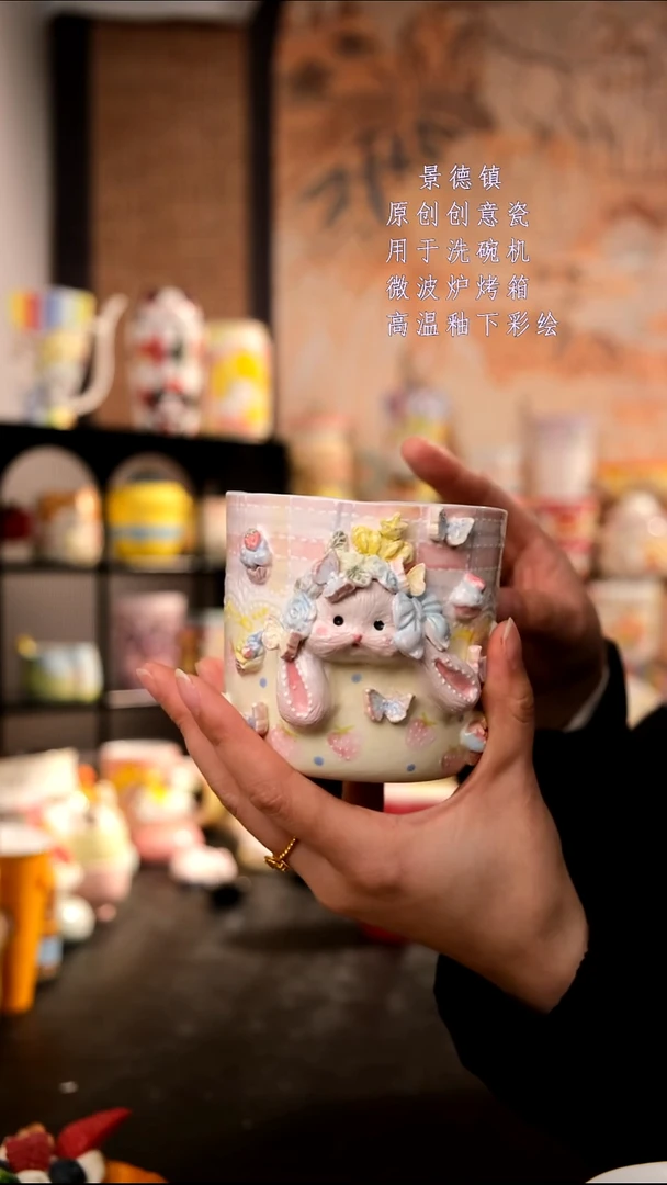 摆件陶伊**️旺的可以陶瓷设计师款