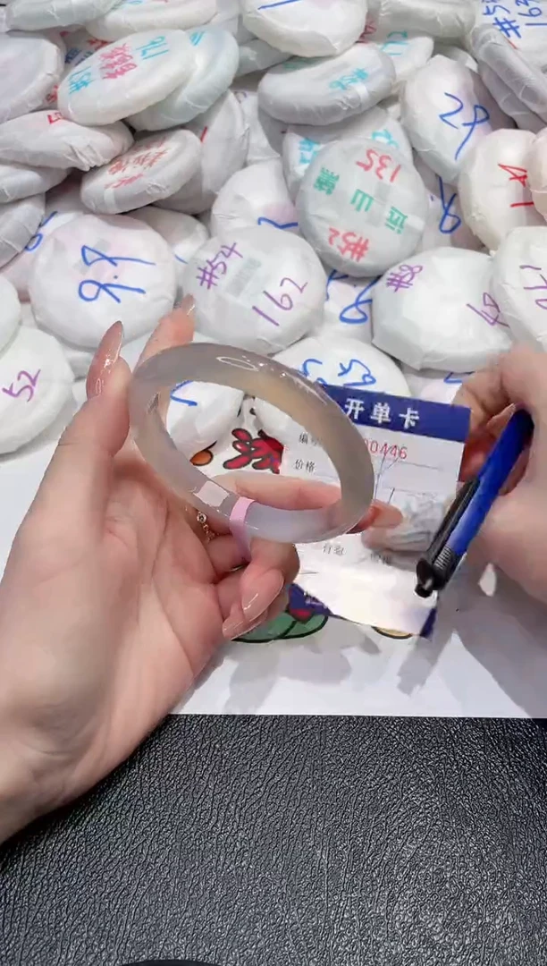 【闪购商品】玛瑙/玉髓手镯未镶嵌-446