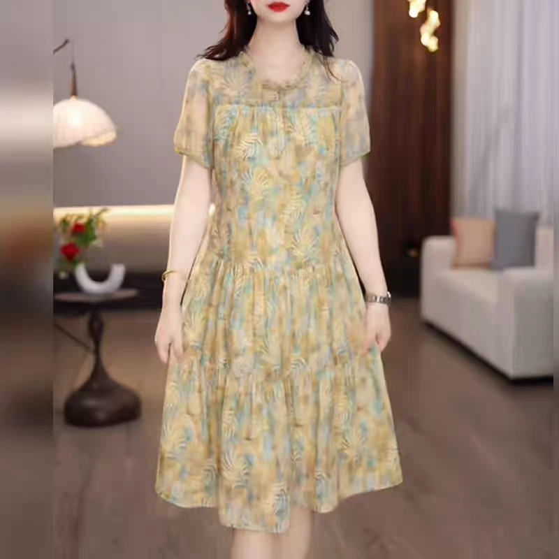 高级琉璃丝时尚洋气百搭碎花中长款礼服裙2025夏季新款显瘦连衣裙
