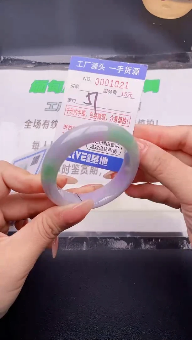 翡翠手镯未镶嵌按图片拍下发货