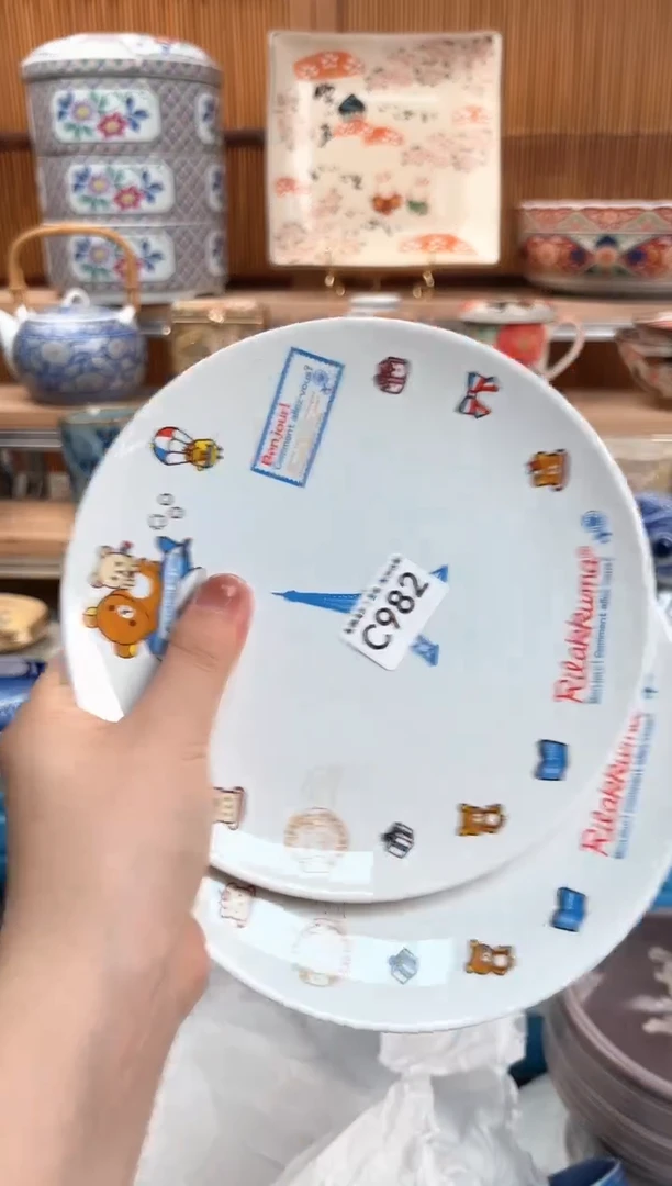 瓷片j**o982C 瓷盘 杯子 碗