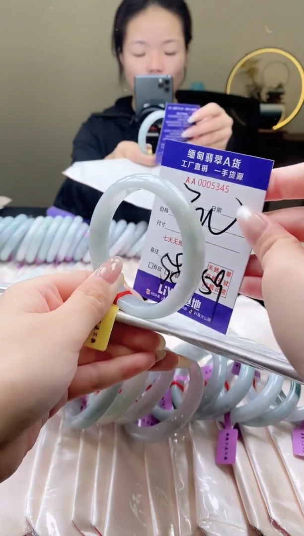 翡翠手镯未镶嵌58-59