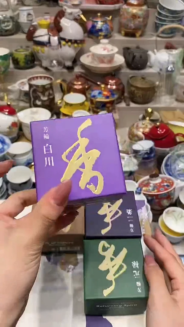 瓷片 系统自动截取直播间实时画面