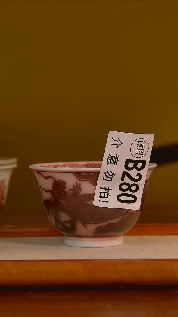 【闪购商品】杯手工手绘杯杯很美丽