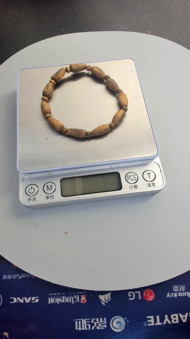【闪购商品】沉香手串情人节福利海南乌身圆叶水滴单圈