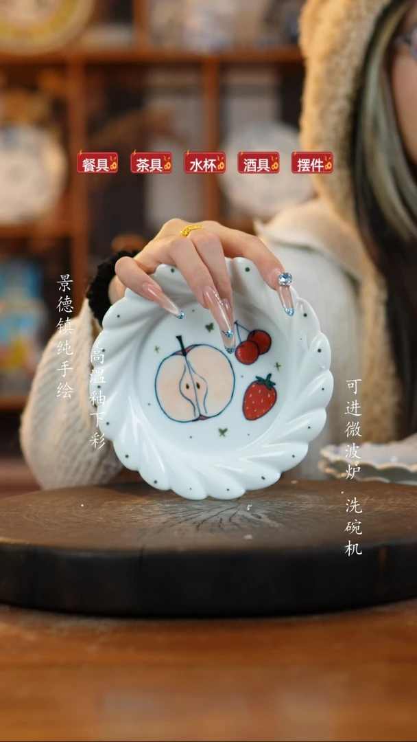 其他陶448老陶泥瓷器