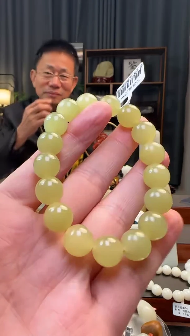 吊坠(不含链)未镶嵌和田玉手串卡12