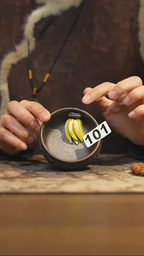 陶瓷茶器茶具主人杯101