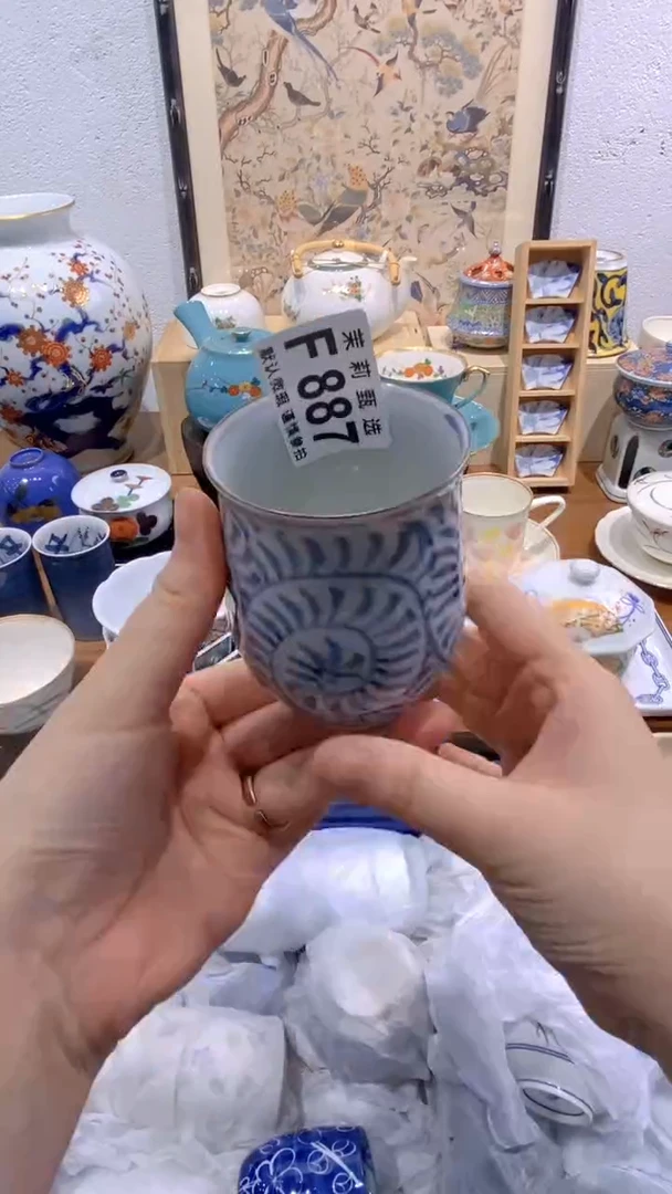 瓷片梅*7茉莉商品一号887