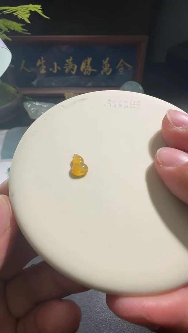 【闪购商品】定制翡翠未镶嵌缅甸A货翡翠