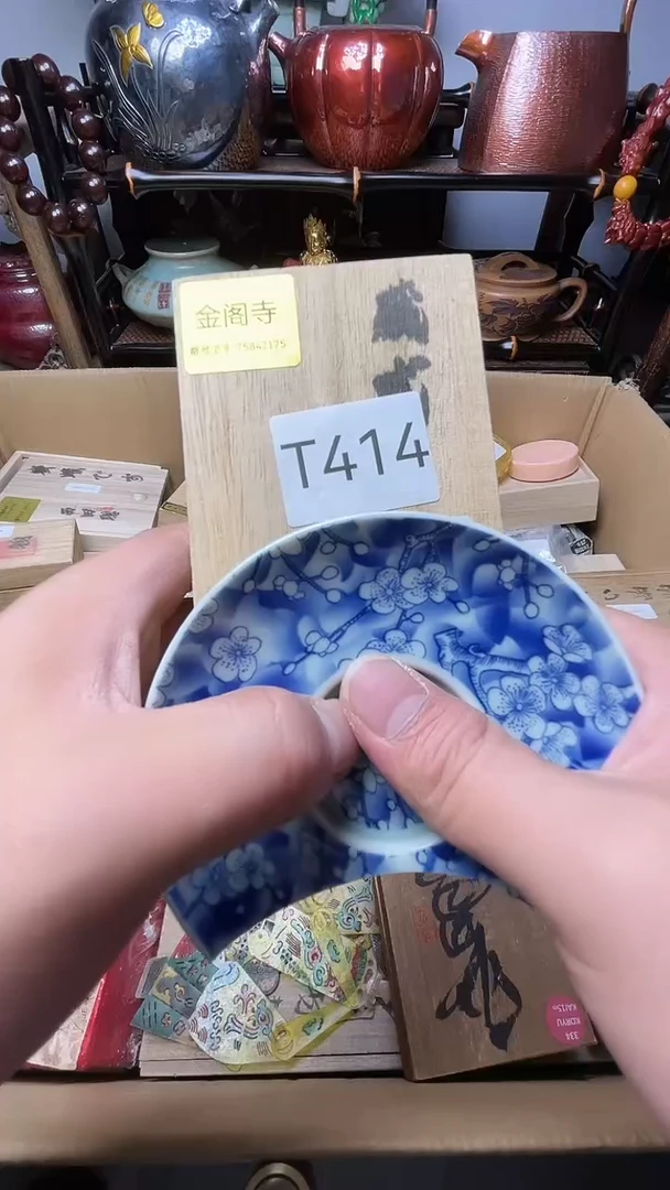 瓷片瓷器瓷器瓷器瓷器