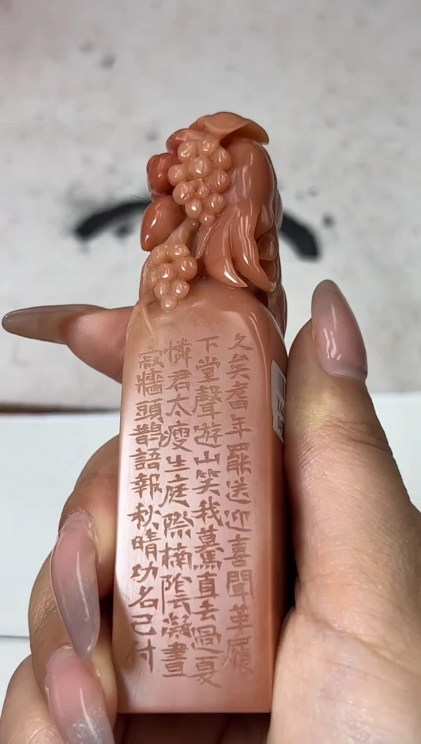 【闪购商品】老挝石印石篆刻曾熙X44127长作闲人乐太平