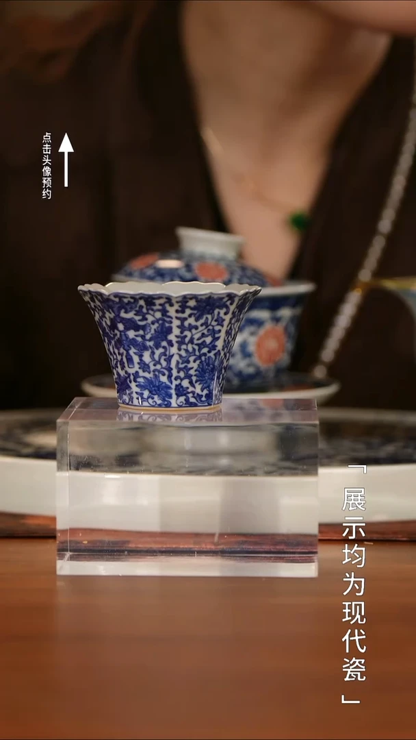 【栗子严选】@@ 陶青醉
