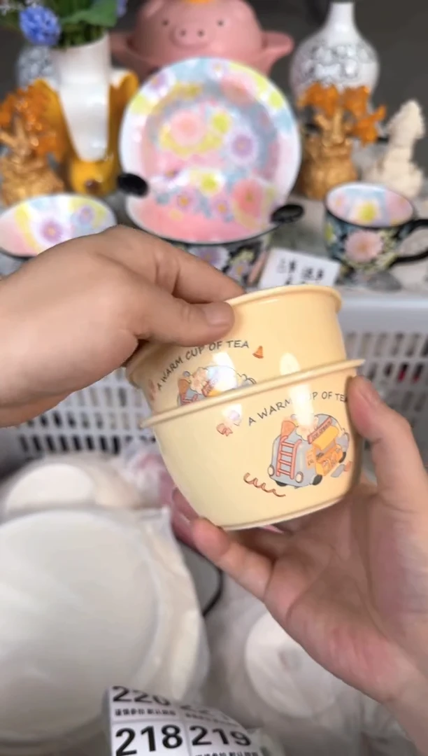 瓷片213默认微瑕15包邮库存1件