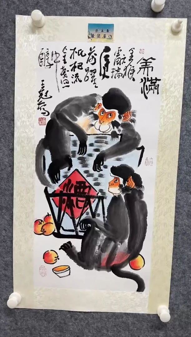 国画王冠人-国画猴2平尺