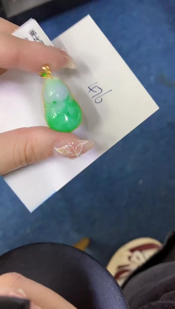 【闪购商品】翡翠颈饰18K金镶嵌000000000000