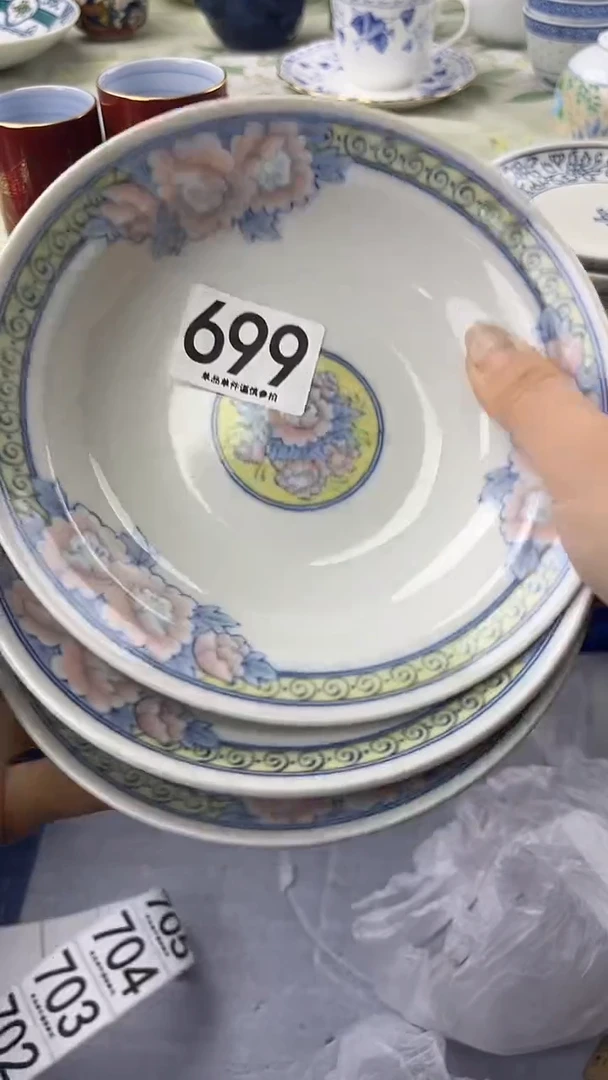 爱****活699