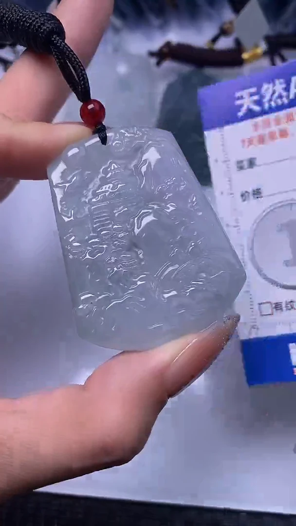 颈饰未镶嵌翡翠0594