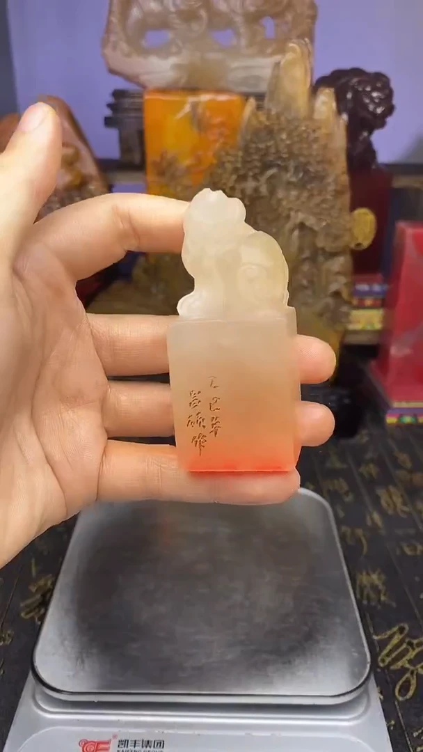 寿山石印石寿山石纂刻石料111