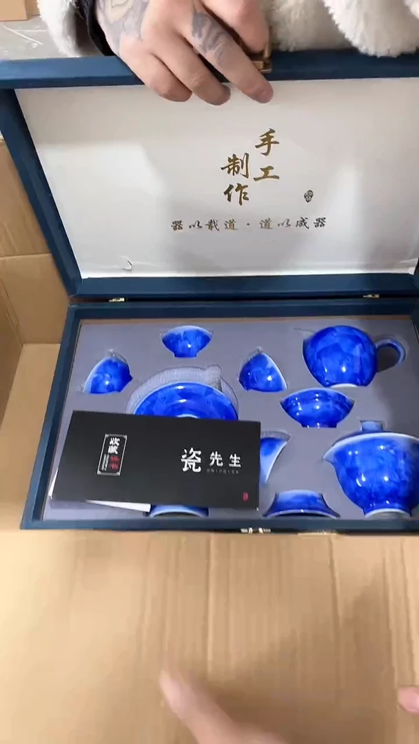 【闪购商品】其他粉丝专享粉丝专享