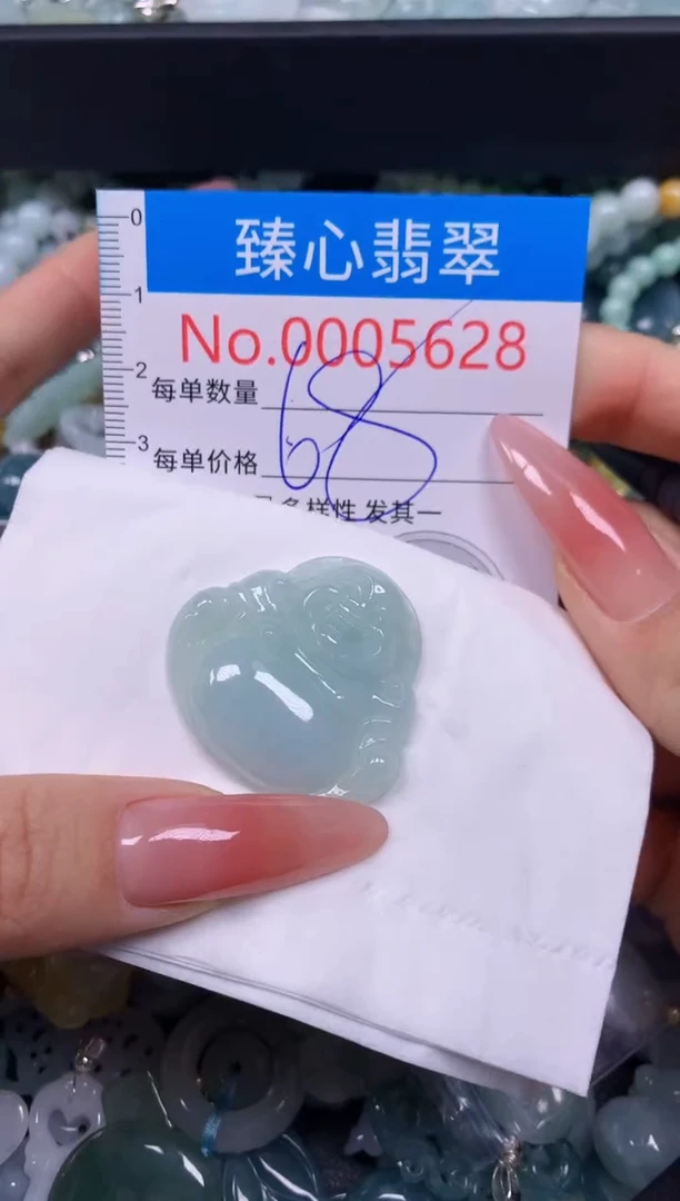 【闪购商品】翡翠颈饰未镶嵌含绳0005628