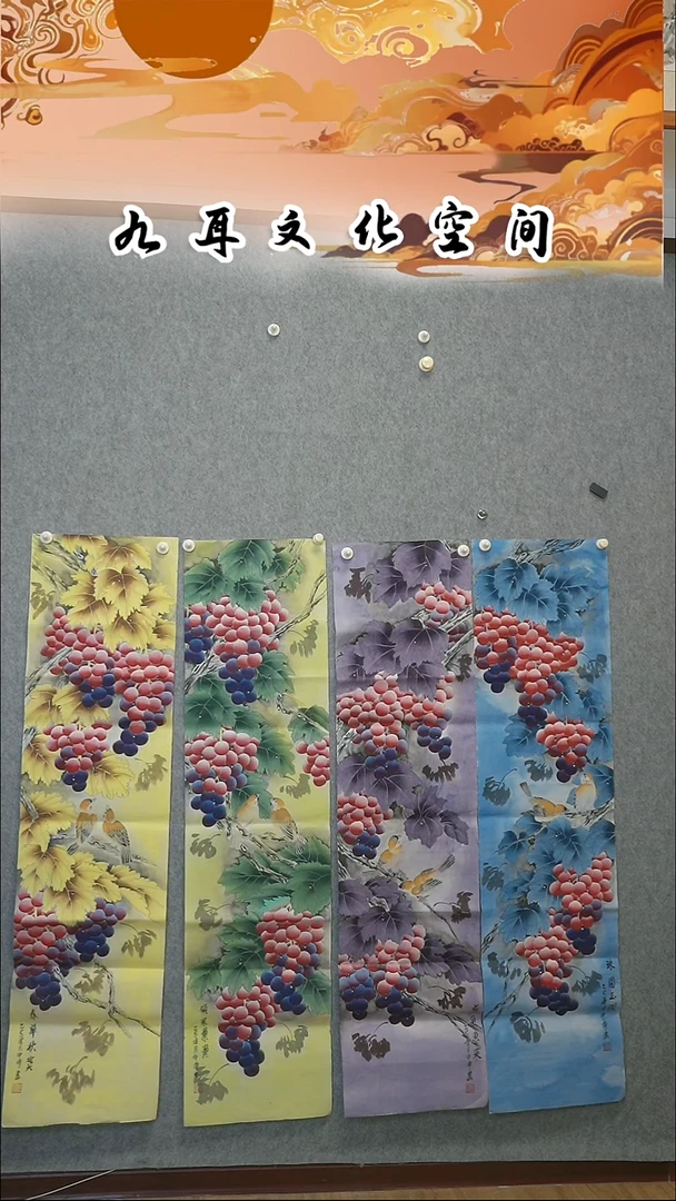 国画韦仲传老师国画作品