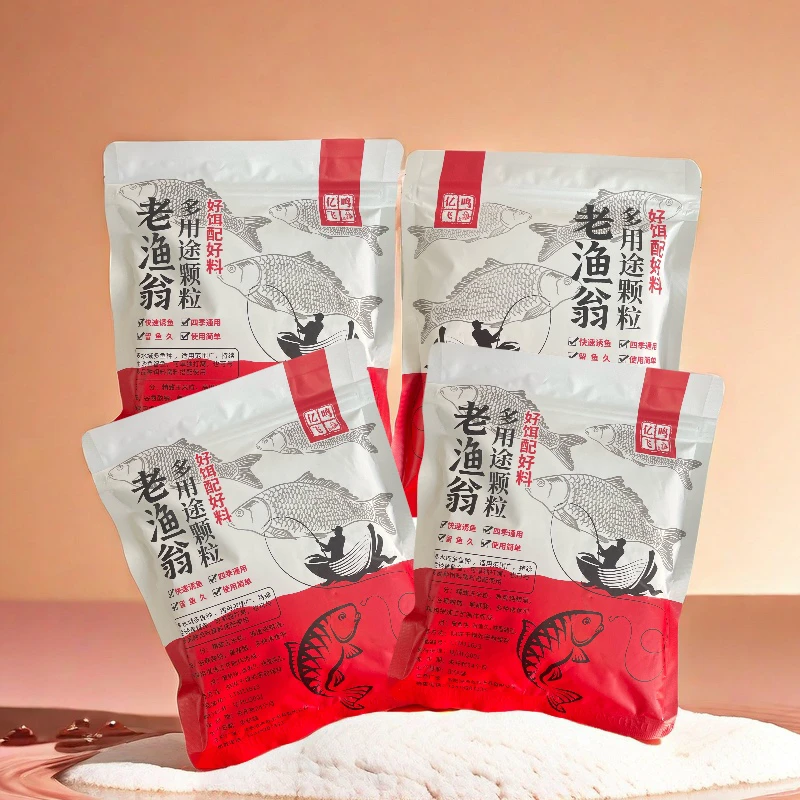 拍一发四 粉丝福利 四季通用垂钓窝料250克/包