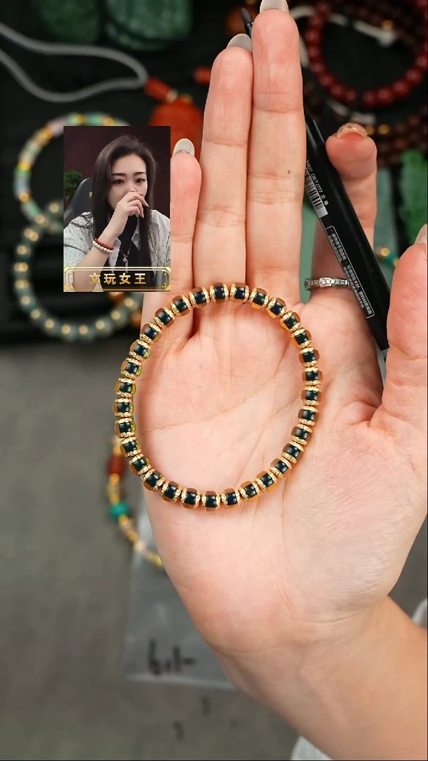 【闪购商品】蓝珀手串未镶嵌遇见匠心品质回血