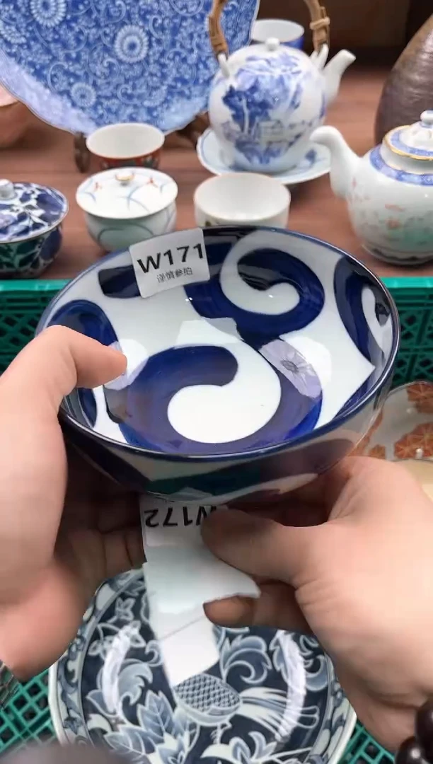 【闪购商品】瓷片171