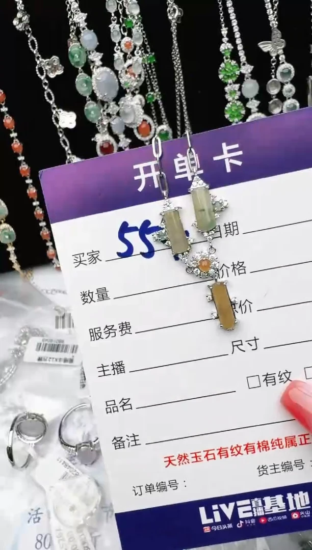 银S925镶嵌戒指翡翠1111