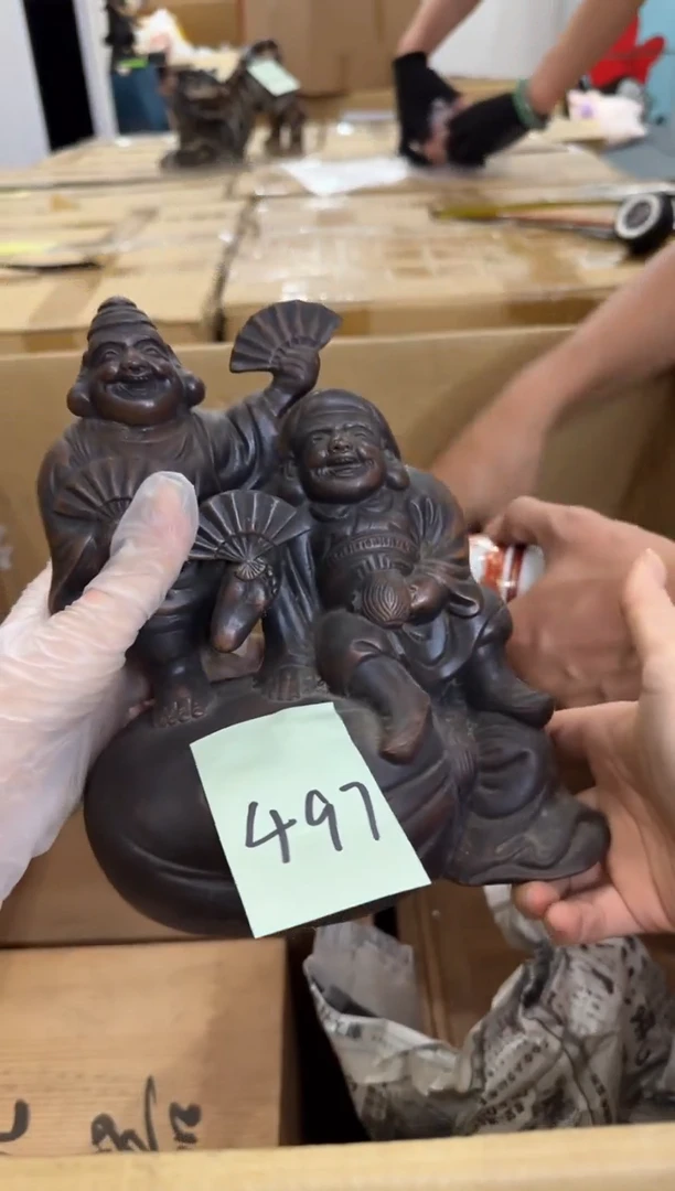 瓷片瓷片中古回流孤品默认微瑕497