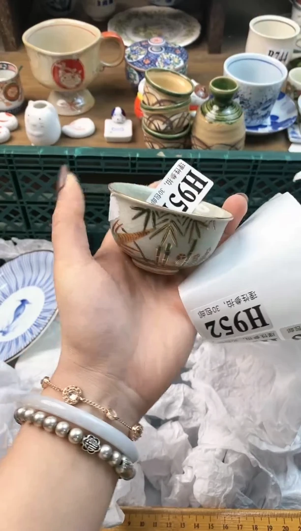 【闪购商品】瓷片ε＝ε＝ε＝(#>д<)ﾉ