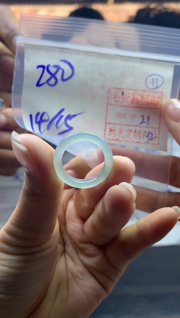 【闪购商品】定制翡翠未镶嵌戒圈1415*280元毛货需精抛光发