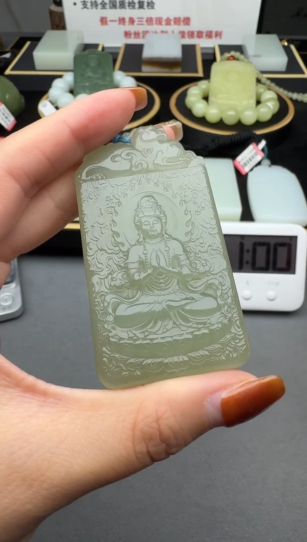 颈饰未镶嵌和田玉1