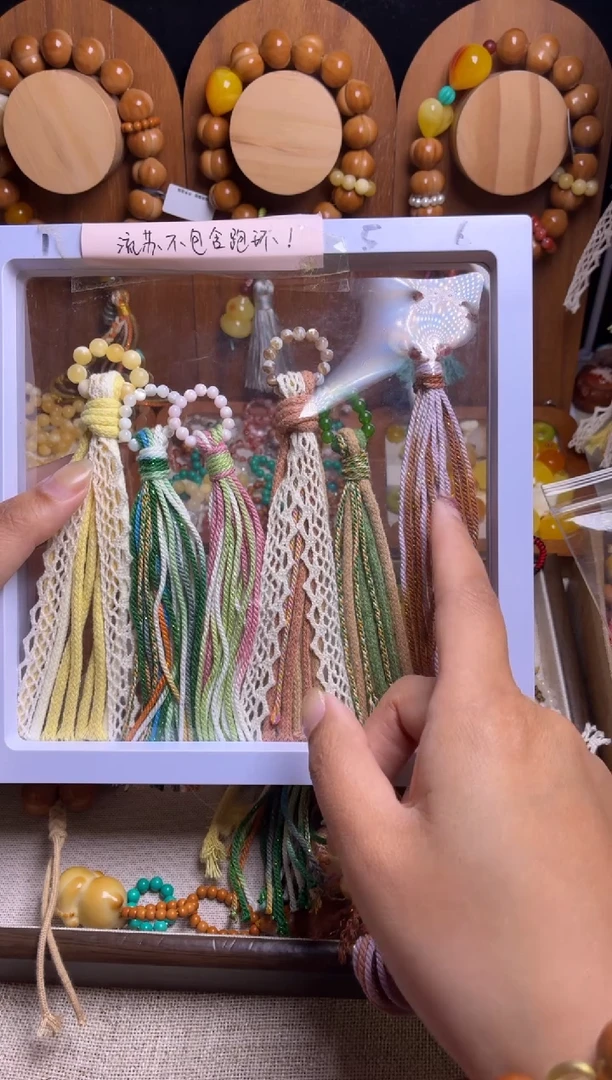 手串猴头核桃一**光差价