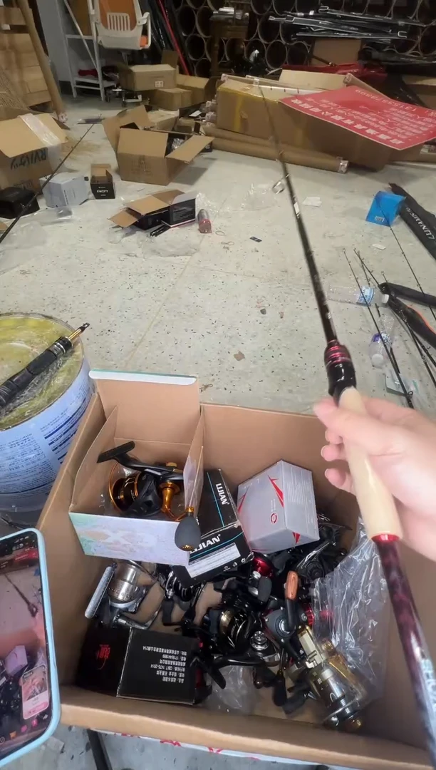 战鲈直柄2.28米路亚竿