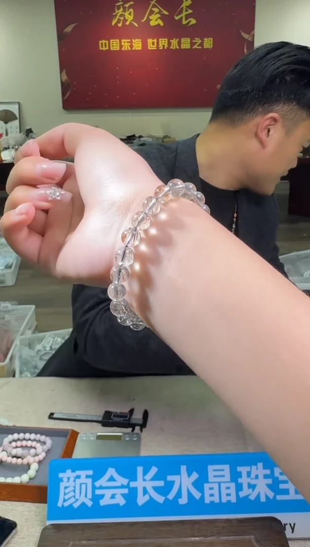 【闪购商品】水晶手链未镶嵌多样性发一件 555