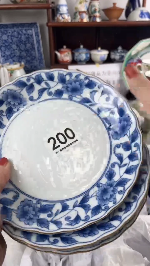 瓷片200............