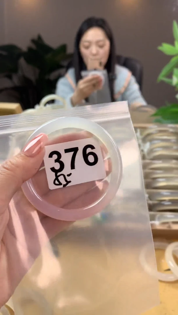 【闪购商品】玛瑙/玉髓手镯未镶嵌376