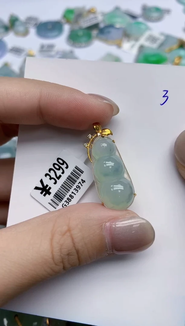 【闪购商品】翡翠颈饰18K金镶嵌天然翡翠A货