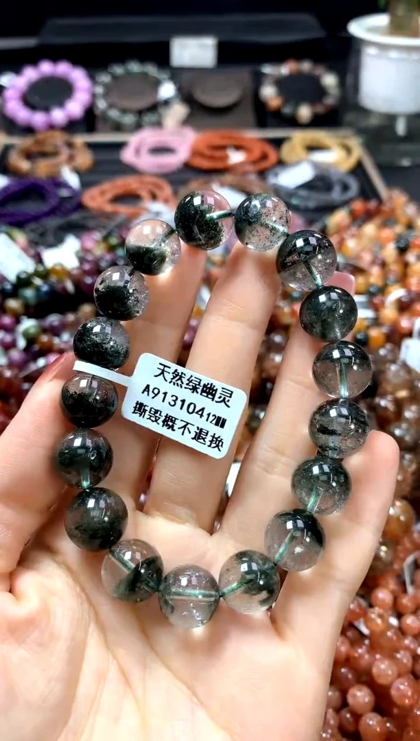 【闪购商品】水晶手串未镶嵌12*******