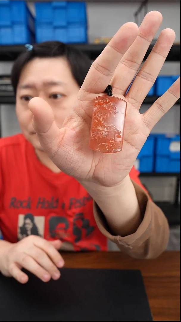 未镶嵌挂件南红玛瑙0102DL027山水牌