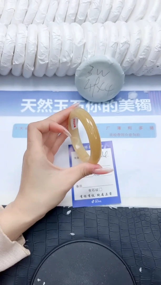 石英质玉手镯未镶嵌Z114-58.3