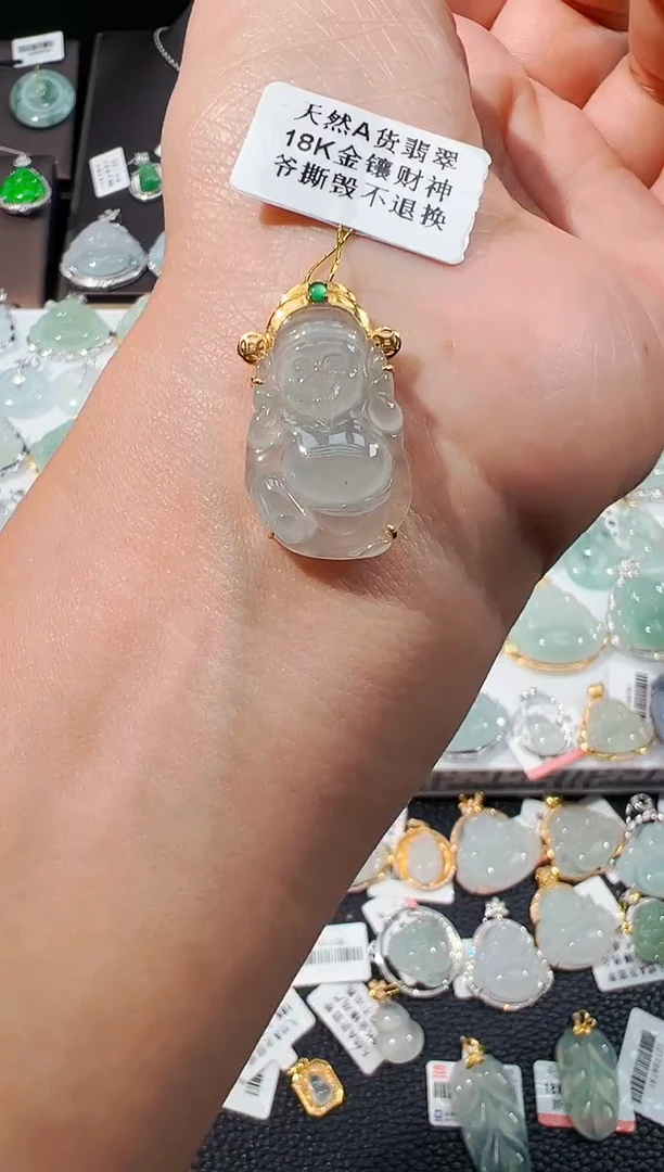 吊坠(不含链)18K金镶嵌翡翠财神爷吊坠