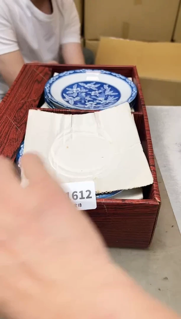 瓷片1612聚宝缘海陶精选