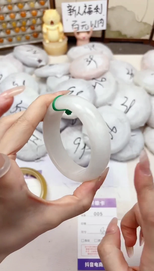 石英质玉手镯未镶嵌5-财气镯-圈口56