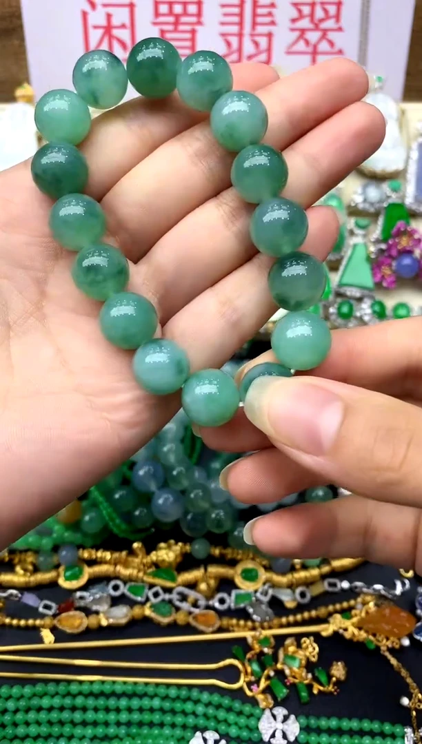 未镶嵌手链翡翠117-中国好珍宝